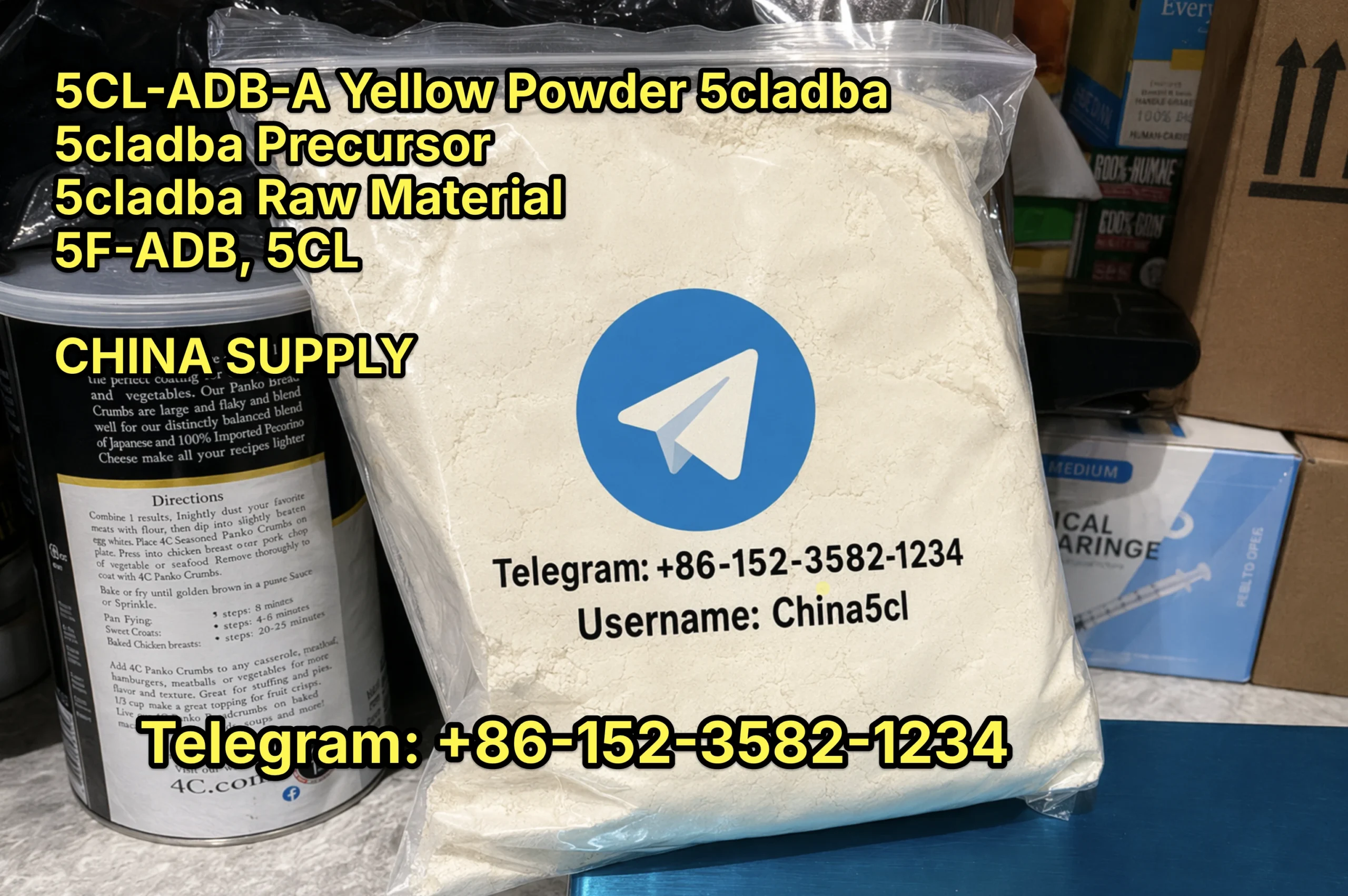 5CL-ADBA best price guaranteed 2026 - beat any verified quote - price match promise - bulk discounts up to 40% - call with competitor quote for instant beat