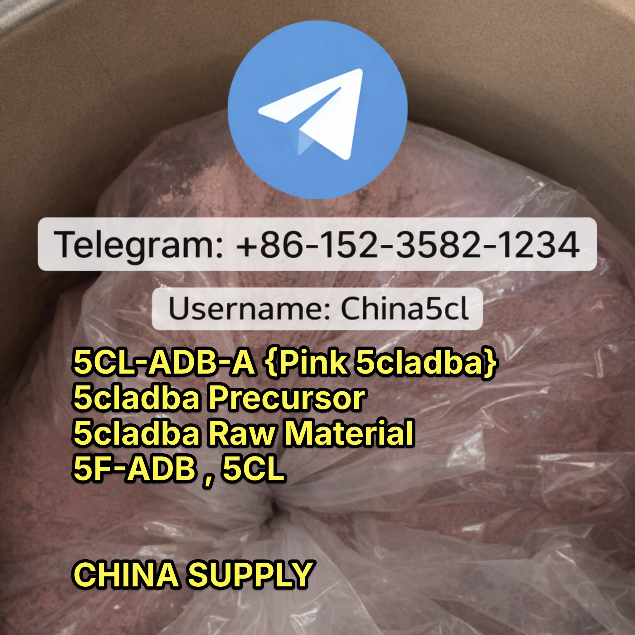 5CL-ADBA in stock ready to ship today - order before 3PM ships same day - USA warehouse - discreet packaging - tracking number provided - call for immediate confirmation