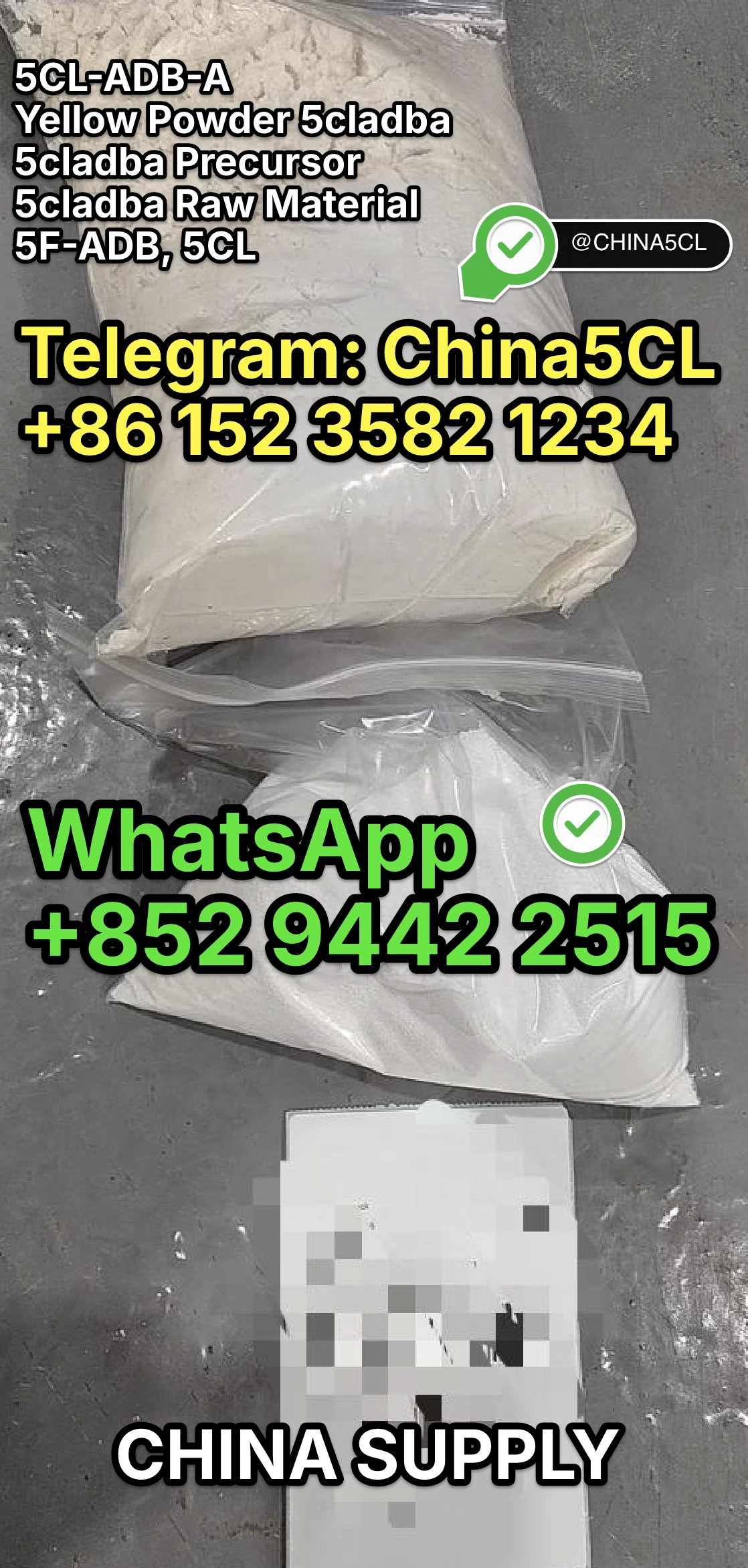 5CL-ADBA best price guaranteed 2026 - beat any verified quote - price match promise - bulk discounts up to 40% - call with competitor quote for instant beat
