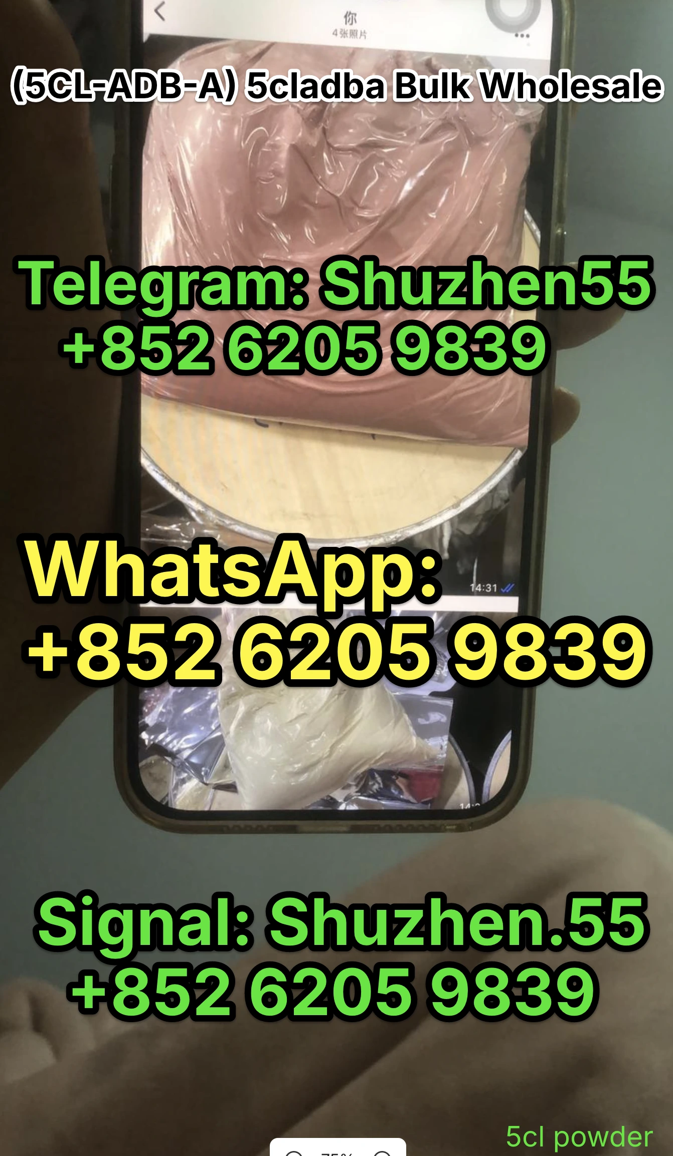 Final 5CL-ADBA batch 2026 7kg remaining - international supply chain disruption confirmed - price restructuring imminent - text Telegram: Shuzhen55 +852-6205-9839 within 24 hours for current pricing lock